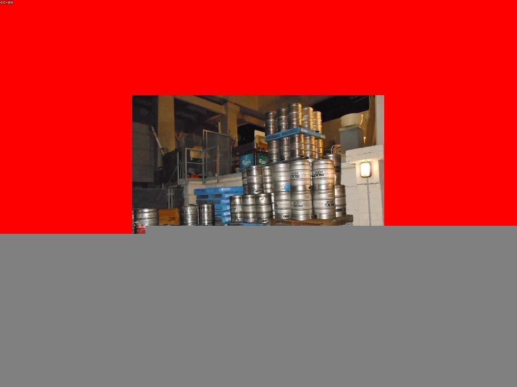 ការណែនាំអំពីការផ្ទុកបៀ